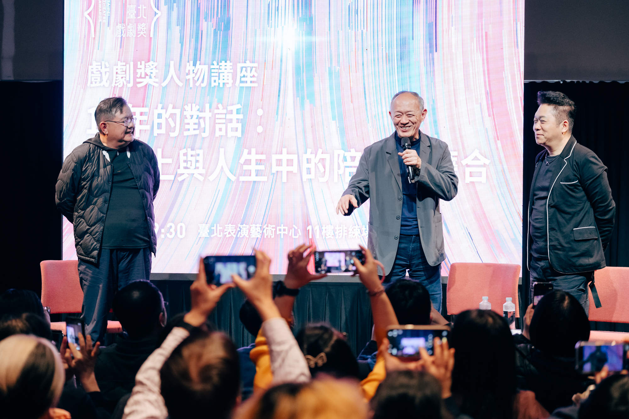 活動/2026/人物筆記/0312戲劇獎系列/20260312【人物筆記】台北戲劇獎系列得獎人物講座 ©TPAC Photo by 張之馨-100